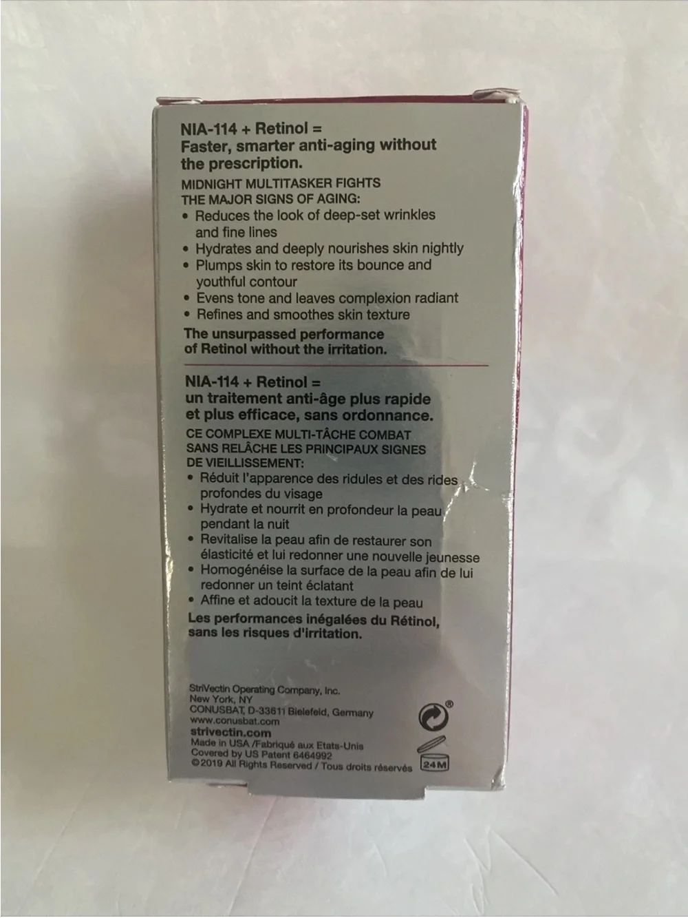 STRIVECTIN-AR NIA-114 Advanced Night Treatment Cream 1.1oz NIB $79 SEALED